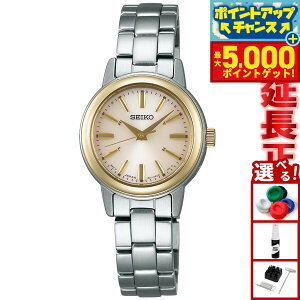 yX|Cgő46{I1118IzZCR[ ZNV SEIKO SELECTION dg \[[ dgv rv fB[X yAEHb` SSDY020