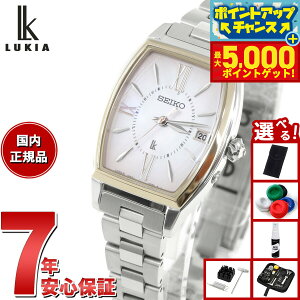 yX|Cgő44{I{IzyIׂmxeB[tzZCR[ LA SEIKO LUKIA dg \[[ [h^C dgv rv fB[X SSQW076