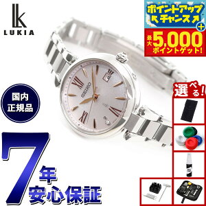 yX|Cgő44{I{IzyIׂmxeB[tzZCR[ LA SEIKO LUKIA dg \[[ rv fB[X Grow SSQW081