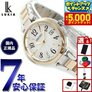 yX|Cgő46{I1118IzyIׂmxeB[tzZCR[ LA SEIKO LUKIA dg \[[ dgv rv fB[X Grow SSQW086 sIj[zCg PEONY WHITE