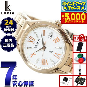 yX|Cgő46{I1118IzZCR[ LA SEIKO LUKIA dg \[[ rv fB[X Grow SSQW098