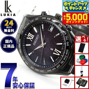 yX|Cgő46{I1118IzyIׂmxeB[tzZCR[ LA SEIKO LUKIA dg \[[ 胂f rv Y SSVH037 Essential Collectiony2025 Vz