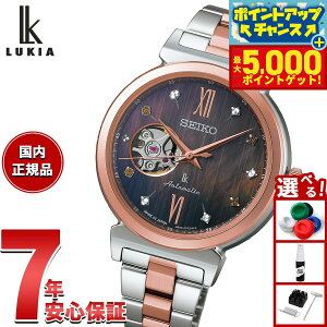 yX|Cgő46{I1118IzZCR[ LA SEIKO LUKIA  JjJ 2025 Holiday Season 胂f rv fB[X SSVM066 Essential Collection