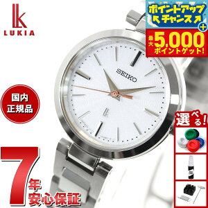 yX|Cgő44{I{IzZCR[ LA SEIKO LUKIA \[[ rv fB[X SSVR139