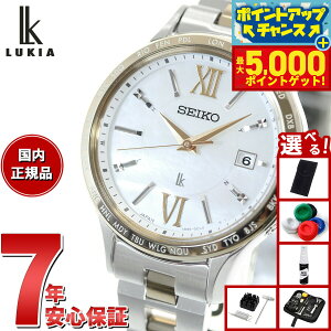 yX|Cgő46{I1118IzyIׂmxeB[tzZCR[ LA SEIKO LUKIA dg \[[ SSVV084 rv fB[X Standard Collection