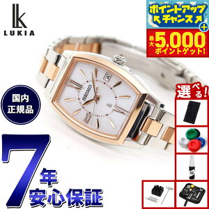 yX|Cgő44{I{IzyIׂmxeB[tzZCR[ LA SEIKO LUKIA dg \[[ rv fB[X Grow SSVW230