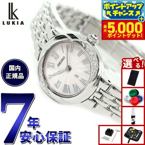 yX|Cgő44{I{IzyIׂmxeB[tzZCR[ LA SEIKO LUKIA rv fB[X Grow SSWA001