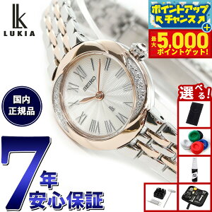 yX|Cgő46{I1118IzyIׂmxeB[tzZCR[ LA SEIKO LUKIA rv fB[X Grow SSWA002