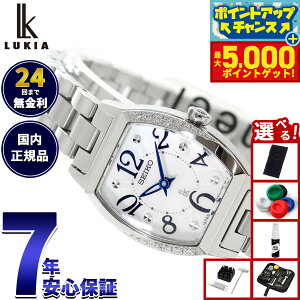 yX|Cgő46{I1118IzZCR[ LA SEIKO LUKIA rv fB[X SSWA015 Happy Collection
