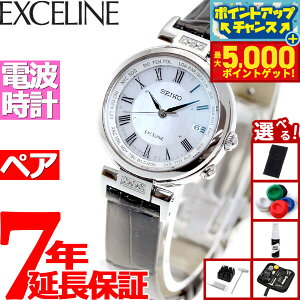 yX|Cgő44{I{IzyIׂmxeB[tzZCR[ h`FGNZ[k SWCW109 rv fB[X dg \[[ SEIKO DOLCEEXCELINE yA L_C _C