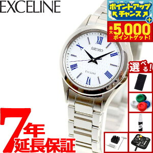 yX|Cgő44{I{IzyIׂmxeB[tzZCR[ h`FGNZ[k SWCW145 rv fB[X dg \[[ SEIKO DOLCEEXCELINE yA `^ zCg σ^