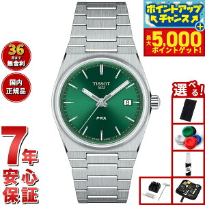 yX|Cgő46{I1118IzyIׂmxeB[tzeB\ TISSOT rv Y fB[X PRX s[A[GbNX T137.210.11.081.00