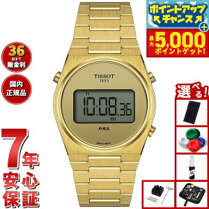 yX|Cgő44{I{IzyIׂmxeB[tzeB\ TISSOT PRX s[A[GbNX DIGITAL fW^ 35MM T137.263.33.020.00 rv Y fB[X