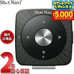 yX|Cgő44{I{IzVbgir Shot Navi V2 ubN {CX^ ^ GPS Stir  v y ^