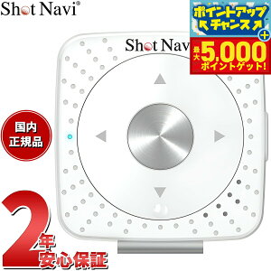 yX|Cgő44{I{IzVbgir Shot Navi V2 zCg {CX^ ^ GPS Stir  v y ^