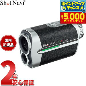 yX|Cgő44{I{IzVbgir Shot Navi {CX[U[ GRI Voice Laser GR Leo St [U[  v ubN