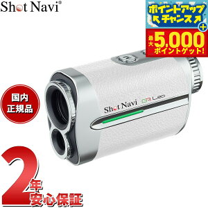 yX|Cgő44{I{IzVbgir Shot Navi {CX[U[ GRI Voice Laser GR Leo St [U[  v zCg