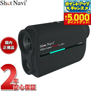 yX|Cgő44{I{IzVbgir Shot Navi {CX[U[ bhI Voice Laser Red Leo St [U[  v ubN