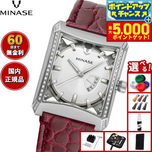 yX|Cgő46{I1118Izy60񕪊萔Iz~iZ MINASE rv Y fB[X  FIVE WINDOWS Mid size Η߁i_Chj uXbgf VM07-L12SDD-KCR