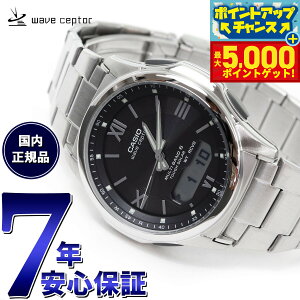 yX|Cgő44{I{IzJVI EF[uZv^[ CASIO wave ceptor dg \[[ dgv rv Y AifW ^t\[[ WVA-M630D-1A4JF