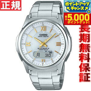 yX|Cgő44{I{IzJVI EF[uZv^[ CASIO wave ceptor dg \[[ dgv rv Y AifW ^t\[[ WVA-M630D-7A2JF