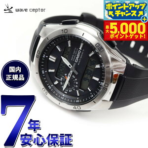 yX|Cgő44{I{IzJVI EF[uZv^[ CASIO wave ceptor dg \[[ dgv rv Y AifW ^t\[[ WVA-M650-1AJF