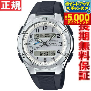 yX|Cgő44{I{IzJVI EF[uZv^[ CASIO wave ceptor dg \[[ dgv rv Y AifW ^t\[[ WVA-M650-7AJF