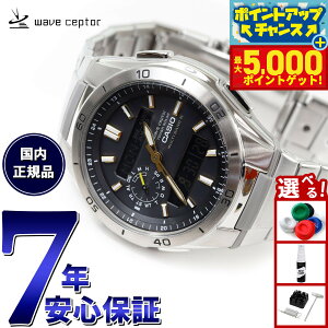 yX|Cgő44{I{IzJVI EF[uZv^[ CASIO wave ceptor dg \[[ dgv rv Y ^t\[[ WVA-M650D-1A2JF