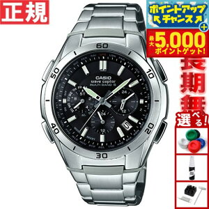 yX|Cgő44{I{IzJVI CASIO wave ceptor dg \[[ dgv rv Y NmOt AiO ^t\[[ WVQ-M410DE-1A2JF