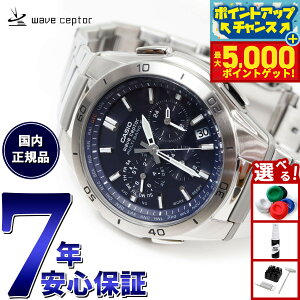 yX|Cgő44{I{IzJVI CASIO wave ceptor dg \[[ dgv rv Y NmOt AiO ^t\[[ WVQ-M410DE-2A2JF