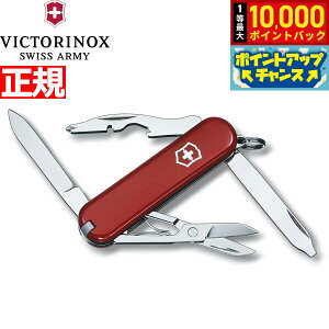 yIōő10000ptobNI11/18IzrNgmbNX VICTORINOX u[ bh iCt }`c[ ToCoiCt AEghA Lv 0.6363