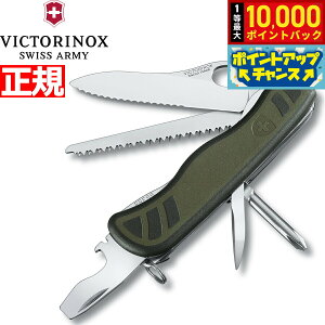 yIōő10000ptobNI11/18IzrNgmbNX VICTORINOX \W[iCt O[/ubN iCt }`c[ AEghA Lv ToCoiCt 0.8461.MWCH