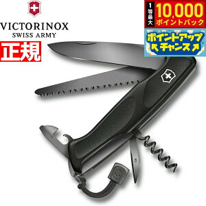 yIōő10000ptobNI11/18IzrNgmbNX VICTORINOX W[Obv 55 IjLXubN iCt }`c[ ToCoiCt AEghA Lv 0.9563.C31P