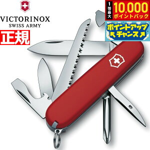 yIōő10000ptobNI11/18IzrNgmbNX VICTORINOX nCJ[ bh iCt }`c[ ToCoiCt AEghA Lv 1.4613