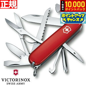 yIōő10000ptobNI11/18IzrNgmbNX VICTORINOX tB[h}X^[ bh iCt }`c[ ToCoiCt AEghA Lv 1.4713