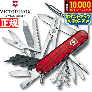 yIōő10000ptobNI11/18IzrNgmbNX VICTORINOX TCo[c[ L gX[Zgbh iCt }`c[ ToCoiCt AEghA Lv 1.7775.T