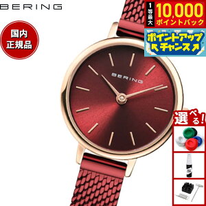 yIōő10000ptobNI11/25Izx[O BERING rv fB[X NVbN ~j bh Classic Mini 11022-363y2025 Vz