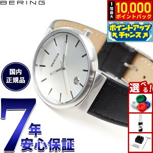 yIōő10000ptobNI11/25Izx[O BERING rv Y fB[X NVbN XJWirA Xeb`J[tU[ Classic Scandinavian Stitched calf leather 11035-400-J