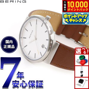 yIōő10000ptobNI11/18Izx[O BERING rv Y fB[X NVbN XJWirA Xeb`J[tU[ Classic Scandinavian Stitched calf leather 11035-500-J