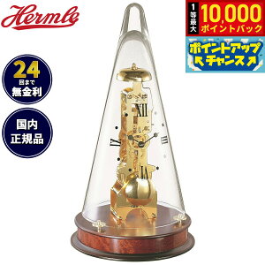 yIōő10000ptobNI11/25Izw Hermle uv NVbNEbfB Classic Woody TABLE CLOCK 22716-160791