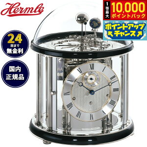 yIōő10000ptobNI11/25Izw Hermle uv eE TELLURIUM V̎v 22823-740352