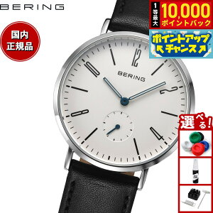 yIōő10000ptobNI11/18Izx[O BERING rv Y fB[X NVbN XJWirA X[ZRhU[ Classic Scandinavian Small second  Leather 14036-404y2025 