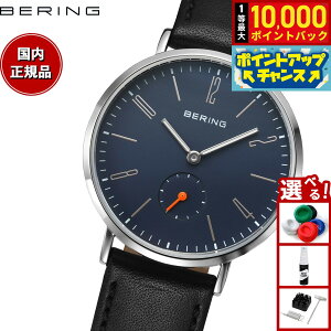 yIōő10000ptobNI11/25Izx[O BERING rv Y fB[X NVbN XJWirA X[ZRhU[ Classic Scandinavian Small second  Leather 14036-407y2025 