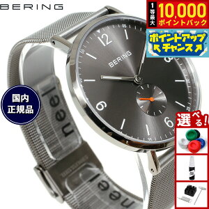 yIōő10000ptobNI11/18Izx[O BERING rv Y fB[X NVbNRNV O[ Classic Collection Gray 14040-377