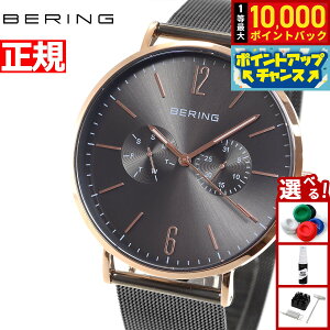 yIōő10000ptobNI11/18Izx[O BERING rv Y {胂f `FWY Changes ւxgt 14240-369