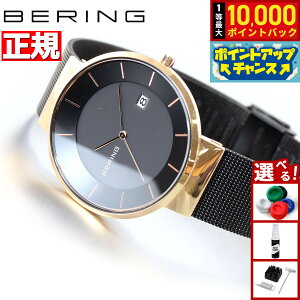 yIōő10000ptobNI11/25Izx[O BERING \[[ rv yAf Y SOLAR 14639-166