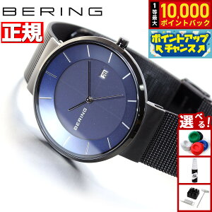 yIōő10000ptobNI11/25Izx[O BERING \[[ rv yAf Y SOLAR 14639-227