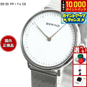 yIōő10000ptobNI11/25Izx[O BERING rv fB[X `FWY~j Changes mini 15729-604-3H