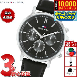 yIōő10000ptobNI11/18Izg~[qtBK[ TOMMY HILFIGER rv Y TYSON 1710586