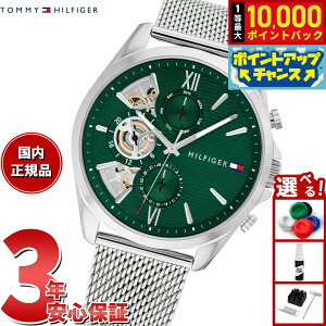 yIōő10000ptobNI11/20Izg~[qtBK[ TOMMY HILFIGER rv Y BAKER 1710647